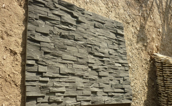 Slate Rough Ledgestone 3129