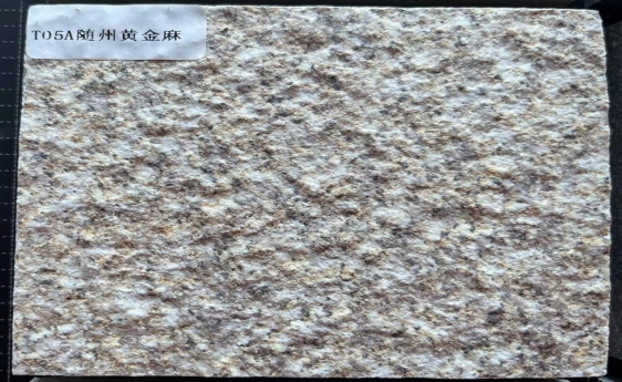 Artificial Flamed Granite G682-2