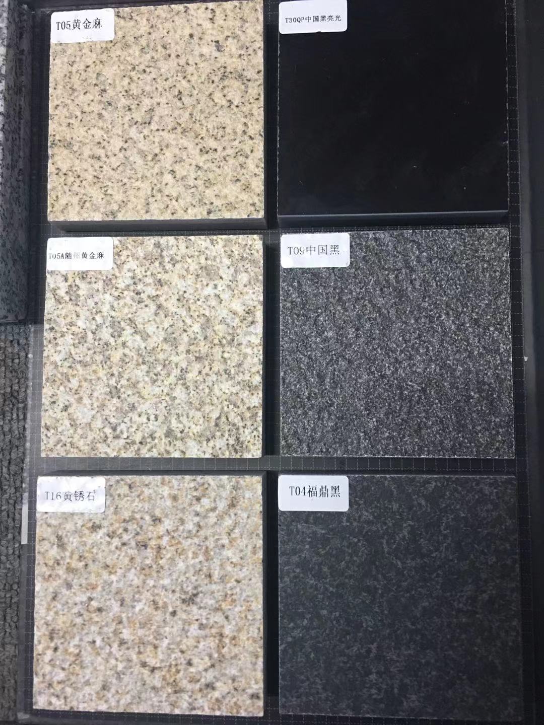 flamed granite looking but ceramic tiles-2