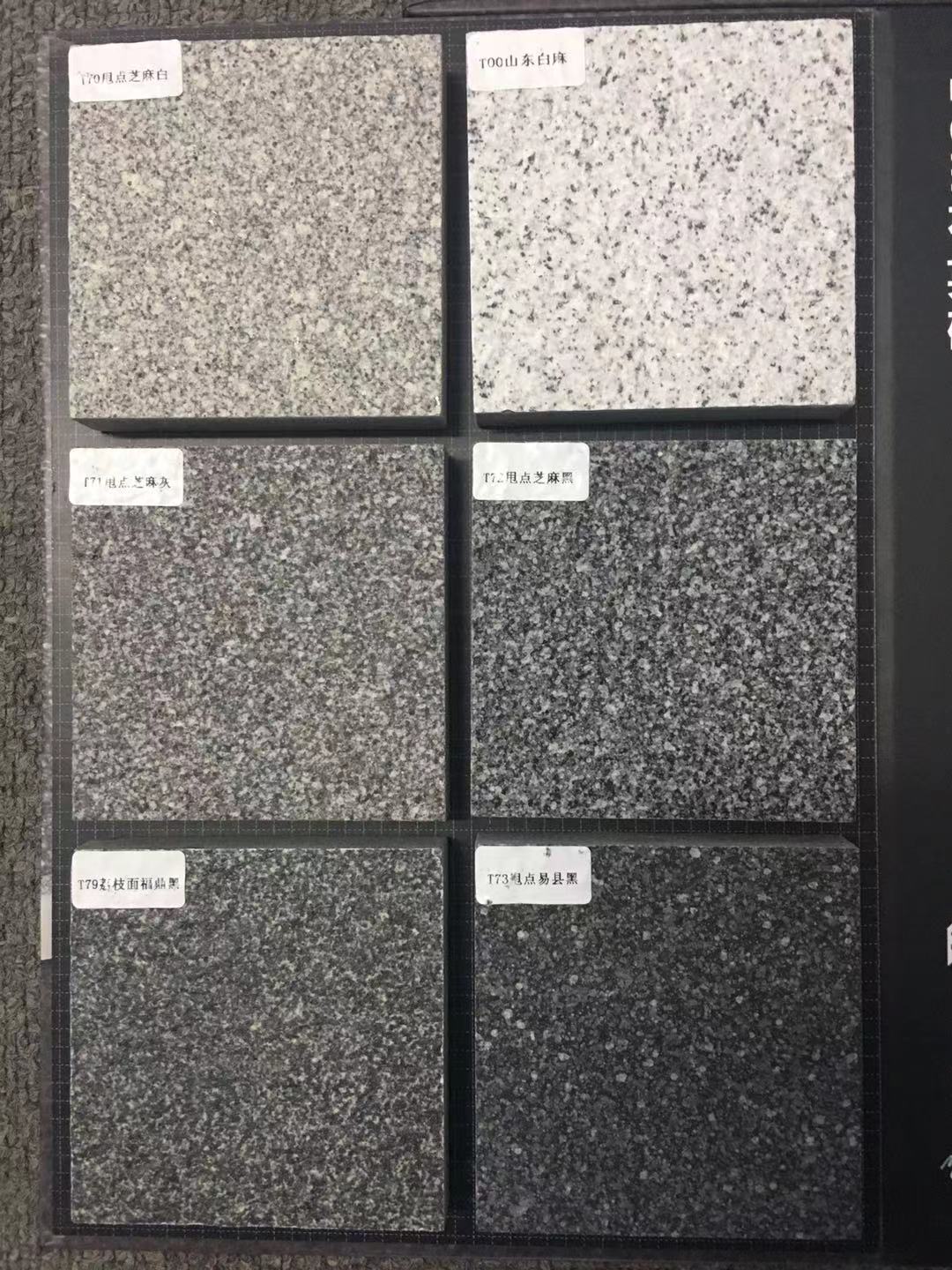 flamed granite looking but ceramic tiles-1