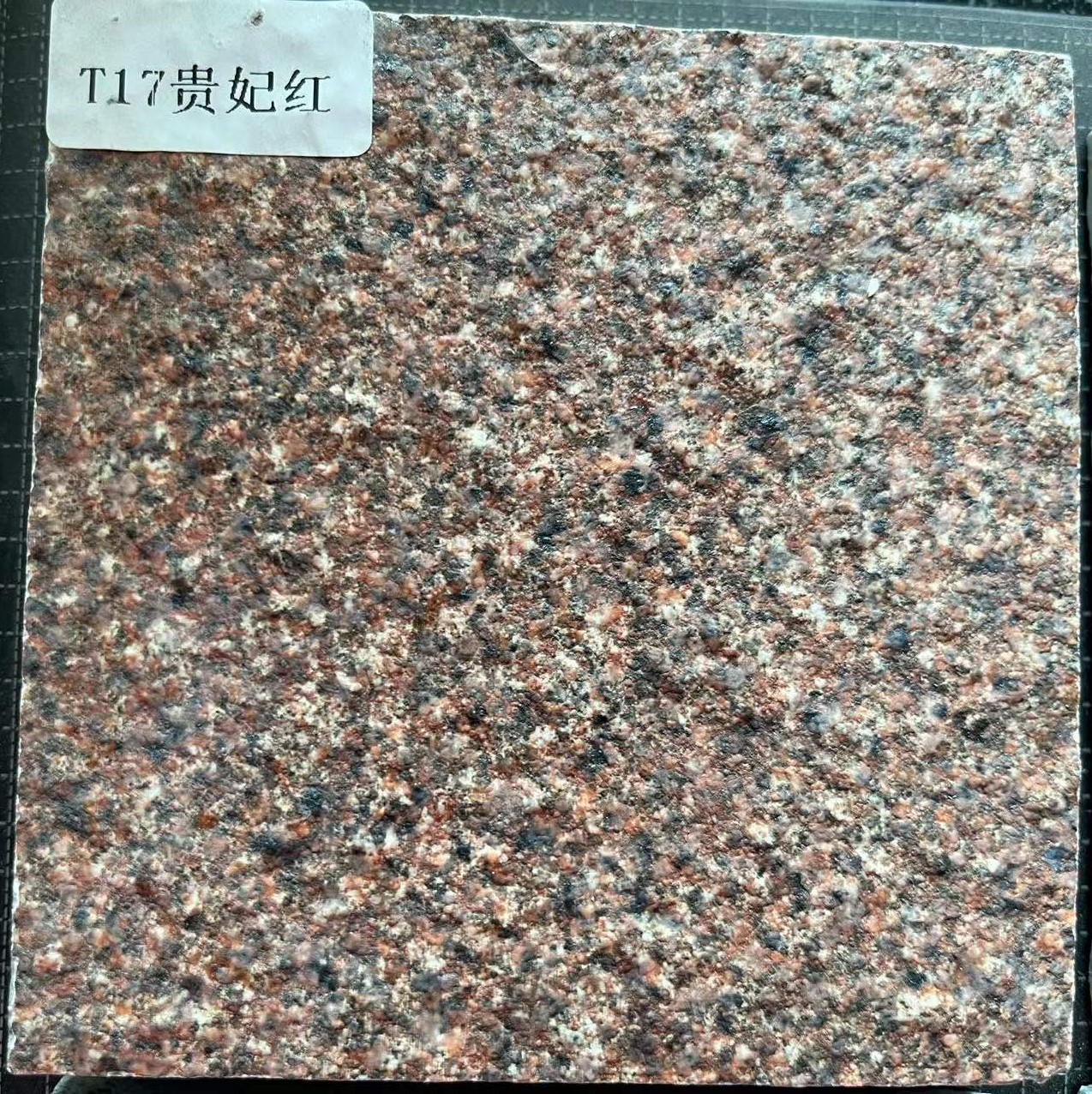 Artificial Flamed Red Granite