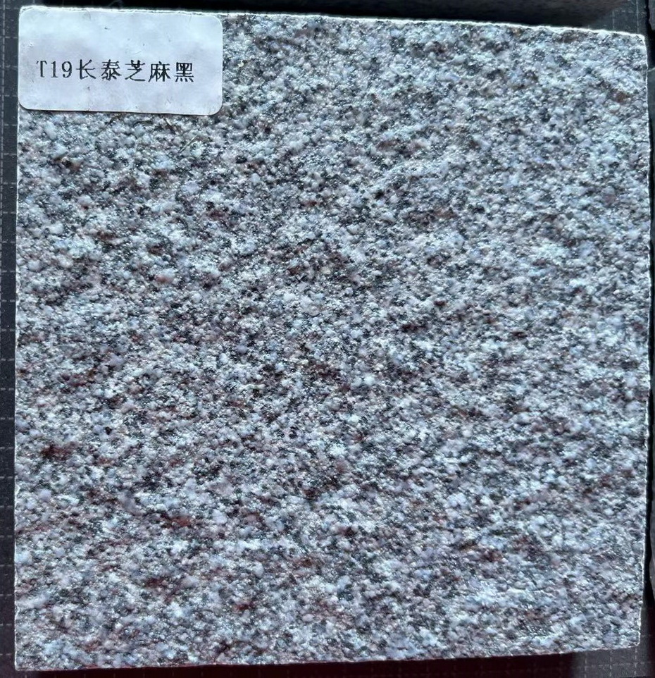 Artificial Flamed Granite G654