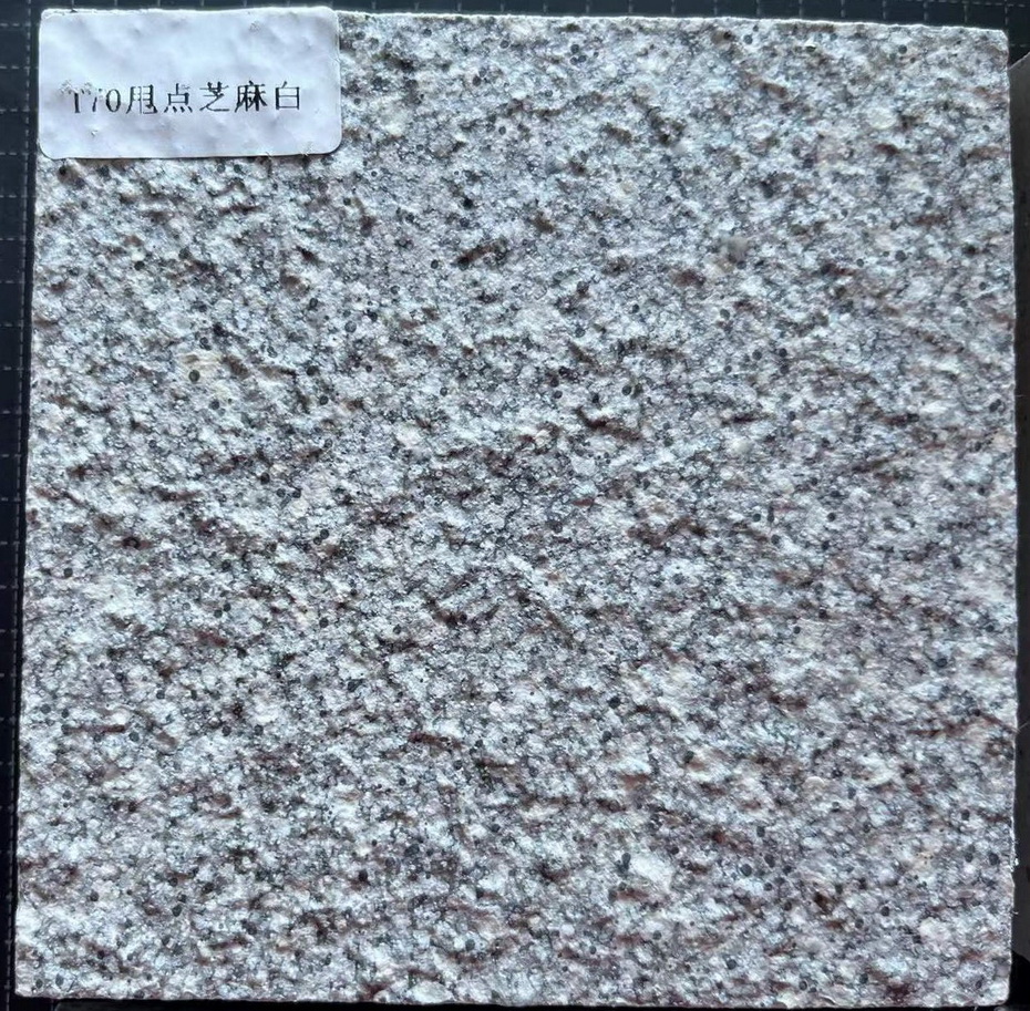 Artificial Flamed Granite G603-2